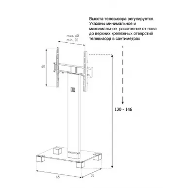 Стойка для ТВ Sonorous PL 2510 B HBLK